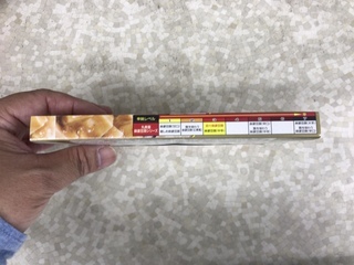 0D9B7541-3061-4142-AFA5-A2BAE9E95DBB.jpeg