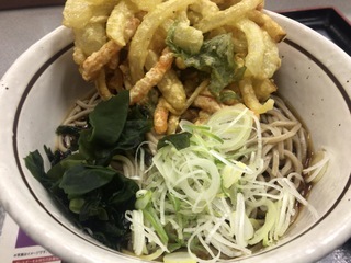 0D9C84EC-E5C0-4991-971F-7D551DD88666.jpeg