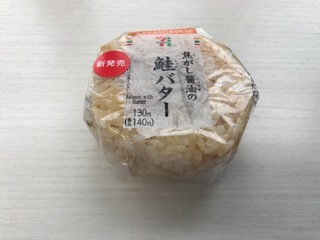 0DB1ED2F-213D-4474-896A-F98B223C3B31.jpeg