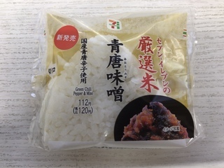 0DBDF421-FA53-4810-BC8E-549753F9522F.jpeg