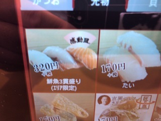0DD8C6AB-5BF1-4F0D-96A4-EB025E8A0F15.jpeg