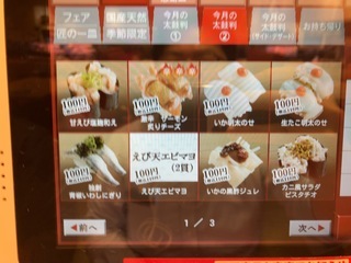 0DE55C52-E1DC-412E-A72C-B46F77ABA331.jpeg