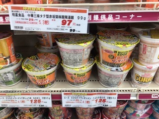 0DEAE4CB-CB6D-408A-9799-E7CE47E16DB6.jpeg