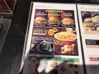 0DED33D1-BE9F-4940-9DFD-5AD0CA58EB2C.jpeg