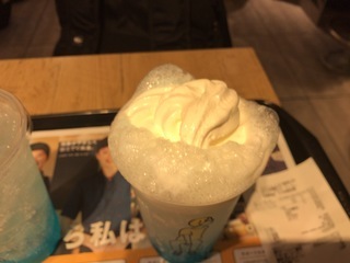 0E5A17E7-63A2-4CE0-A4FF-4F7A12FB1D7C.jpeg