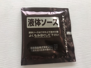 0E5A4F2C-5EF6-43A3-ADCC-ECF4547ACA8F.jpeg