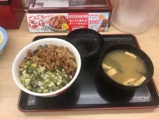 0E5CC4C8-BA8C-4D55-900F-5E20D3DBD41B.jpeg