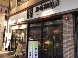 0E84A233-F1DB-452C-9891-10910CF41D9F.jpeg