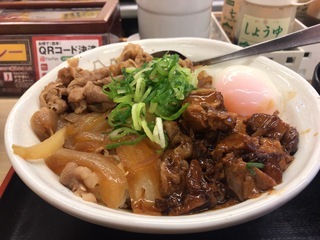 0E888D80-F6A0-4404-BCFA-EB0AFA946585.jpeg