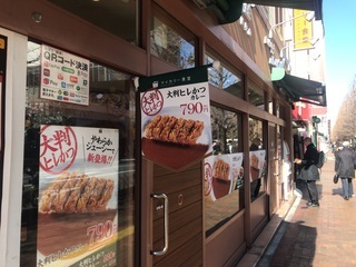 0EC6F589-FE7E-45AE-8AEC-A682C3C74D2A.jpeg