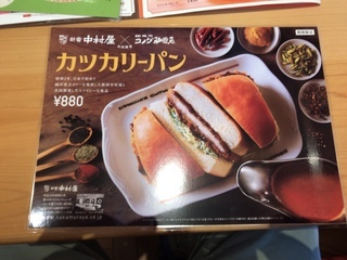 0ECED80A-BA92-4D7B-92FD-DBBA44716DE2.jpeg