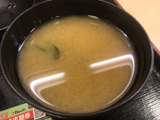 0ED2D645-6AB4-4170-9E15-D5131826336A.jpeg