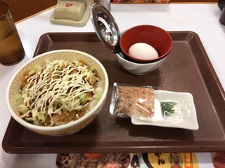 0F0C9FBD-C7B0-410F-B522-DE080A9F8AE3.jpeg