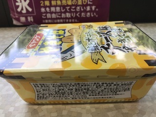 0F0F2CD9-393F-4D43-973C-DB914C8F126F.jpeg
