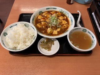 0F388538-A70B-4FF3-A93E-54F78B5104D2.jpeg
