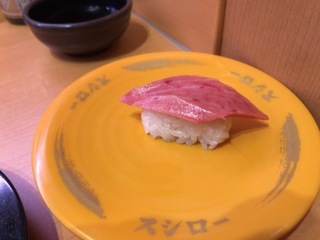 0F467543-9344-4F7C-885A-48D196FF37D2.jpeg