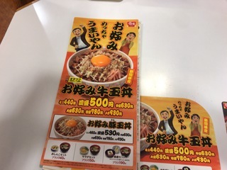 0F4B587D-5D95-4D64-92B6-16F385798CA0.jpeg