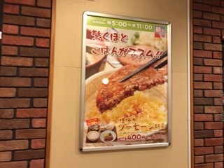 0F4C6B4C-4CEF-4D37-B1C6-FD0F335612D3.jpeg