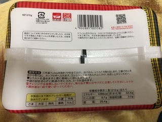 0F7E666C-9A9B-4721-B7D7-58F0095EADB8.jpeg
