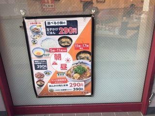 0F8115D8-71A7-4FE7-B5E1-CF7BDC054B7D.jpeg