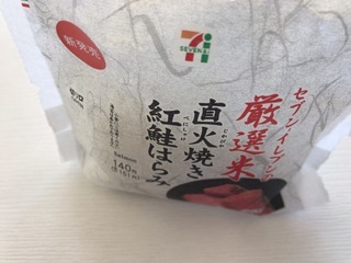 0F902A3A-F945-4506-A6B4-2586E62A0728.jpeg