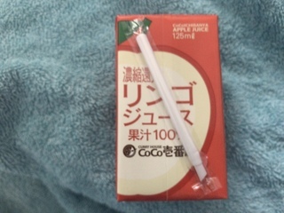 0FAC64A8-83B6-412F-BFFB-A7EA5B599EF2.jpeg