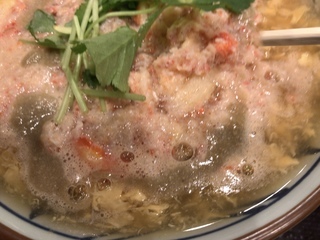 0FB23317-F1FA-47C8-AD06-022E80D9889A.jpeg