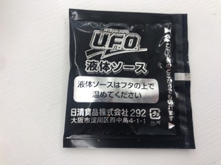 0FCD2CCB-2D6A-4E04-8160-39FCAB16E18F.jpeg