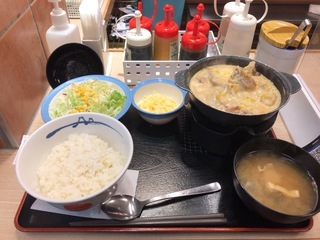 0FD5641F-A24B-4872-B456-C6A568FA91A2.jpeg