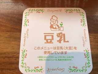 0FE11B21-A541-4014-AE8F-08632A161FB0.jpeg