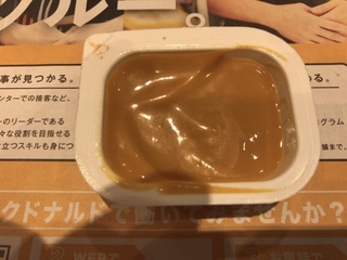 0FF1DC3F-4A10-46BB-AD02-A7FA8018F8C4.jpeg