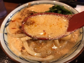 1002EEA8-2146-4065-8206-74C8FF130114.jpeg