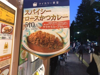 1033BB69-B79C-42BC-8E3A-2C738A30EFB8.jpeg