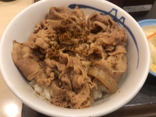 107BEBE1-DF23-43BA-9398-C6CFAFB940FA.jpeg