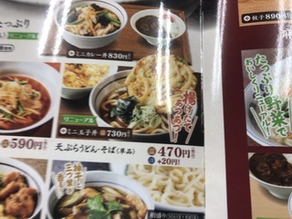 109F3F83-48B5-423C-B746-F41EA59C22DF.jpeg
