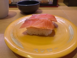 10B2F02A-BA54-4F4D-A88F-7830A2F6BD3A.jpeg