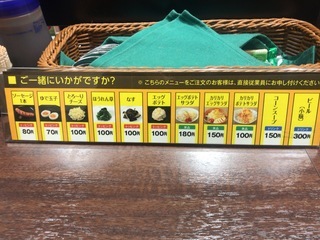 10BC86EF-DB13-44BC-AFAB-2FA0DA3F4A7D.jpeg