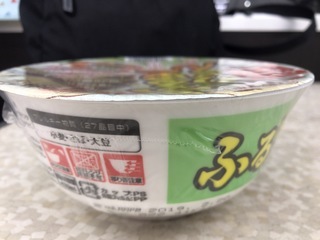 10BECBDB-1230-4DD6-A4C9-18DE93890841.jpeg