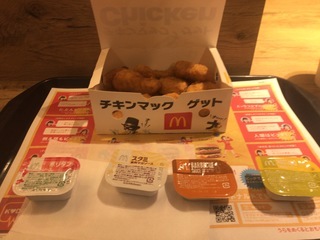 10C3AD1C-1E1B-4145-A67F-4EF54A24B4C4.jpeg