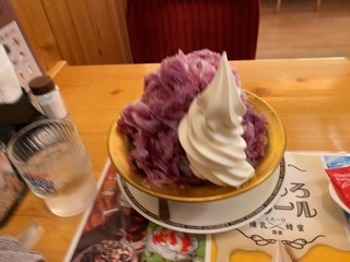 10C92430-43D4-445A-9F00-06580FCC237F.jpeg