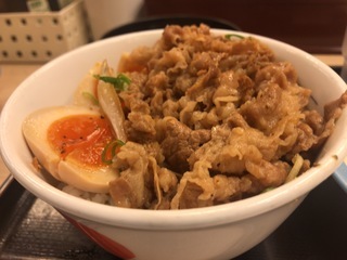 10D95ECE-DB7B-4A4C-B3BA-E592DD90D9B5.jpeg