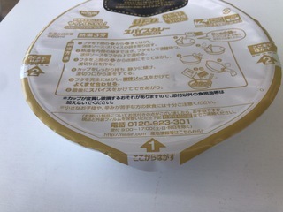 10F1EFA5-061A-4D81-885D-9683CBAD6A75.jpeg