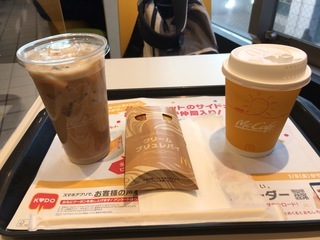10F20D3B-AC8E-4711-AB58-9CF0CD5B5803.jpeg