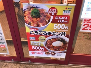10F30A64-02F9-41D1-838E-7B009D3E9650.jpeg