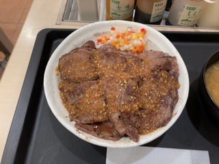 116926AA-0E4C-4C8E-BD70-ED633D4270EA.jpeg
