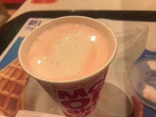 119ED29C-6A9F-4DBB-A219-E2D613DA13AD.jpeg