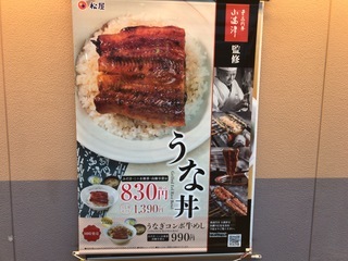 11D5806D-164A-44F7-8B0C-132412FC2E4A.jpeg