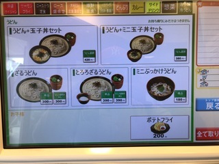 11D6E22E-9A93-4A17-A3C4-6A4397F28D34.jpeg