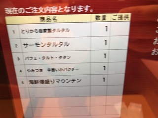 11D7754D-25FA-460F-AC07-B97F8B73AEF0.jpeg