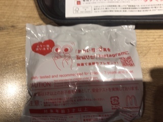 120CAAAF-5D78-424E-AB6F-F8DEDBCD9EF6.jpeg